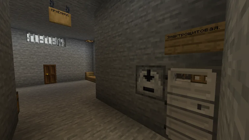 Tog'lardagi qamoqxona — Minecraft xarita, rasm 2