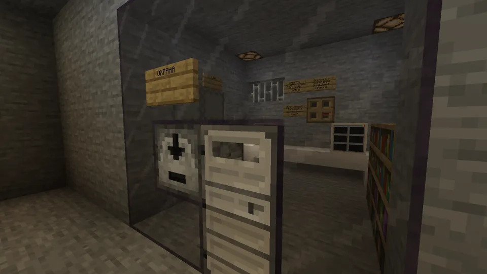 Tog'lardagi qamoqxona — Minecraft xarita, rasm 3