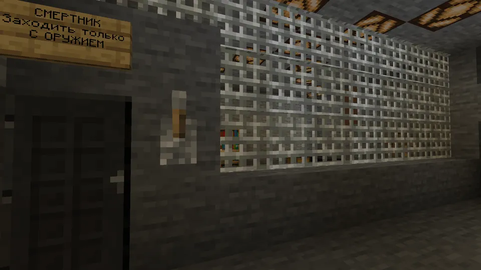 Tog'lardagi qamoqxona — Minecraft xarita, rasm 4