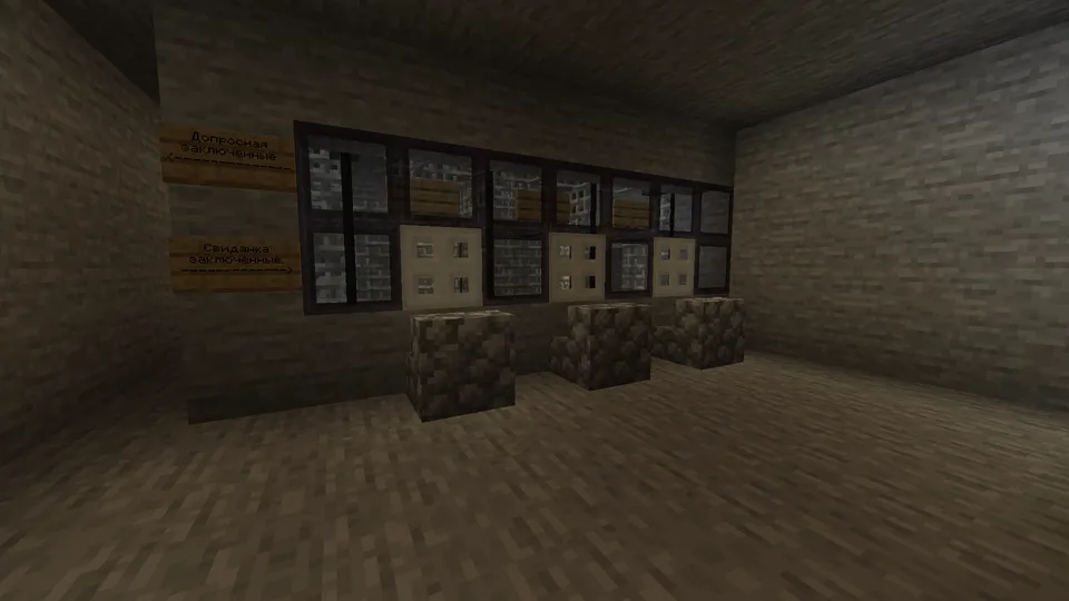 Tog'lardagi qamoqxona — Minecraft xarita, rasm 5