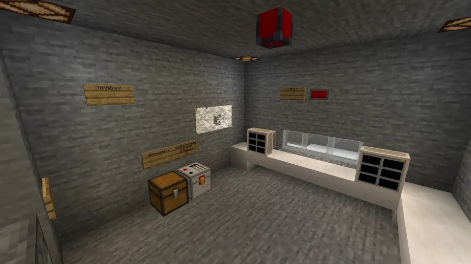 Tog'lardagi qamoqxona — Minecraft xarita, rasm 8