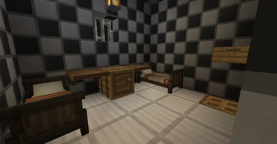 Buvi | Escape Map — Minecraft xarita, rasm 3