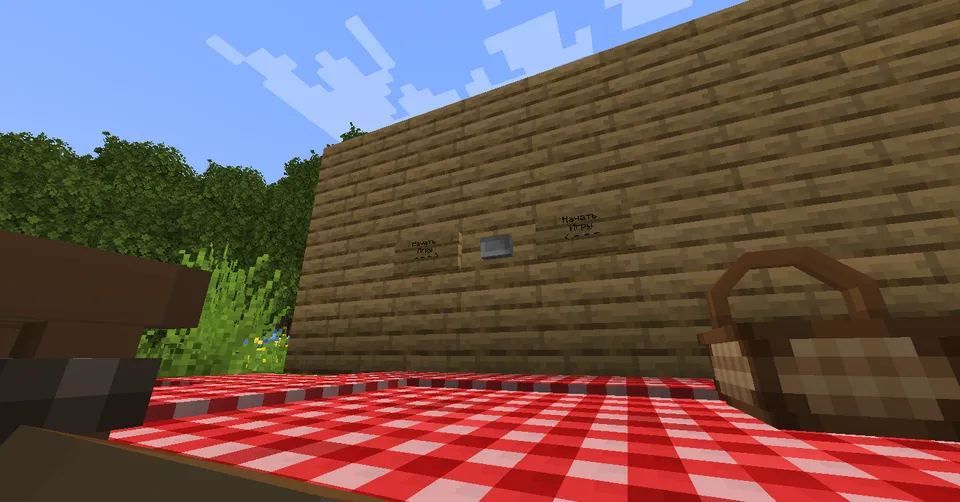 Buvi | Escape Map — Minecraft xarita, rasm 4