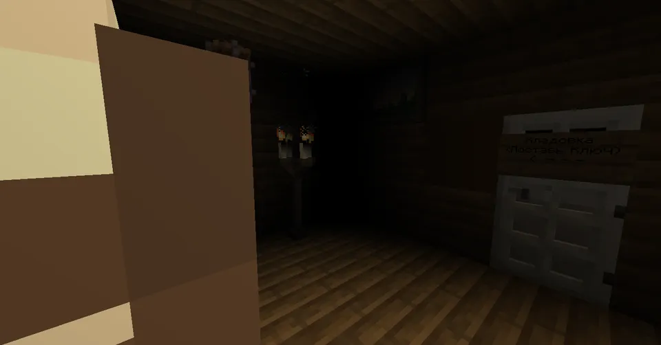 Buvi | Escape Map — Minecraft xarita, rasm 8