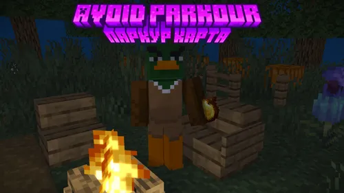 Avoid Map | Sinov xaritasi — Minecraft xarita, rasm 1