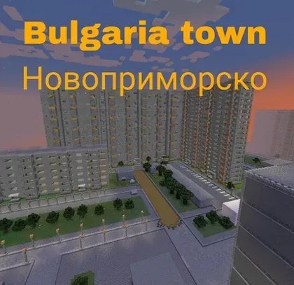 Bolgariya shahri Novoprimorsko