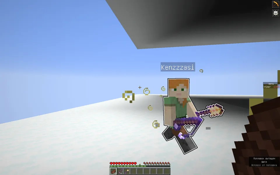 Spleef and Pvp by Kenzzzasi — Minecraft xarita, rasm 3