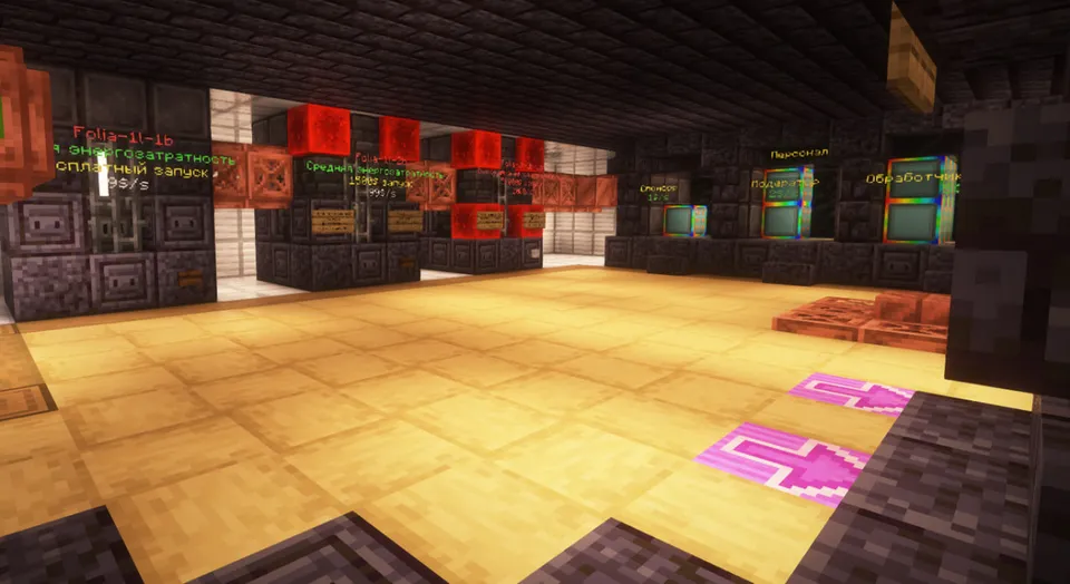 Server Simulator — Minecraft xarita, rasm 6