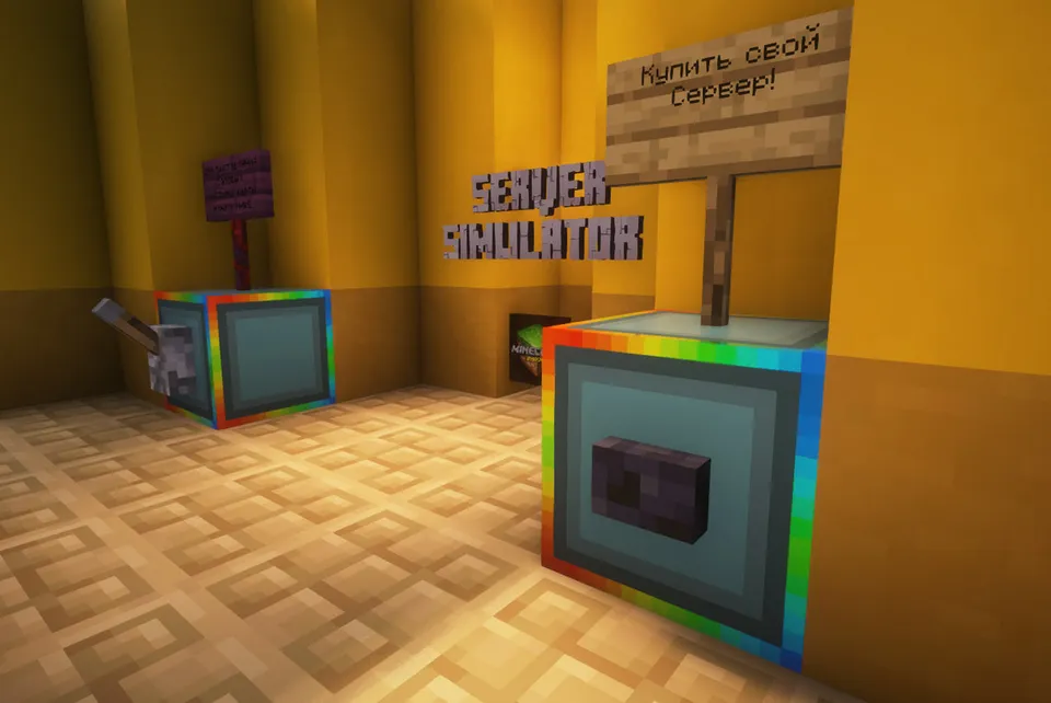 Server Simulator — Minecraft xarita, rasm 7