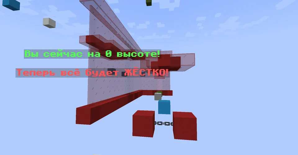 60-balandlikka yetib borish — Minecraft xarita, rasm 2