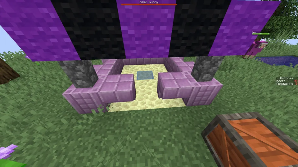 Orollar kartasi — Minecraft xarita, rasm 4