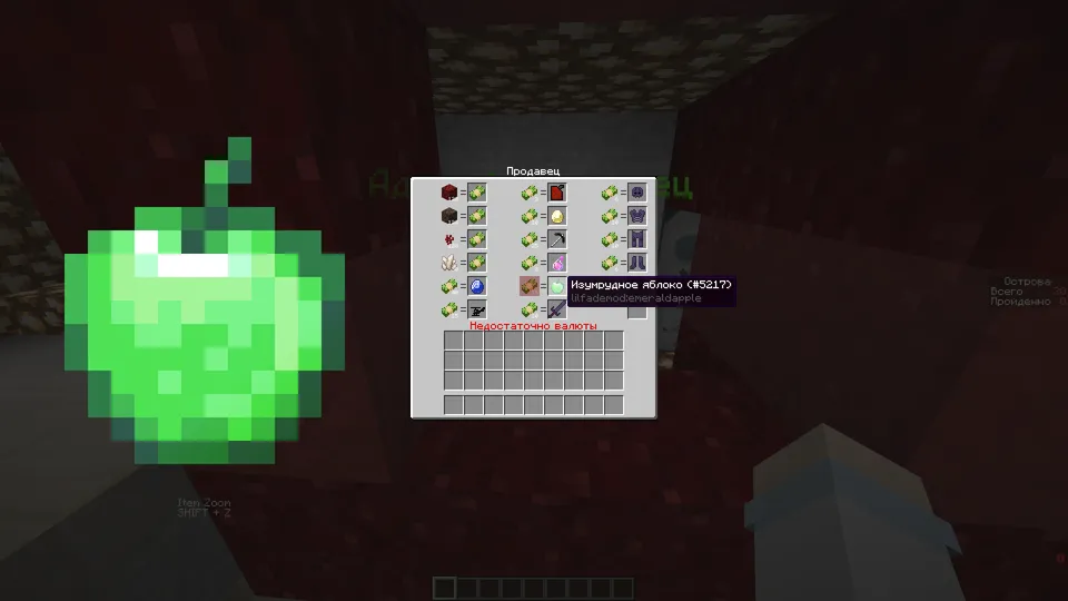 Orollar kartasi — Minecraft xarita, rasm 5