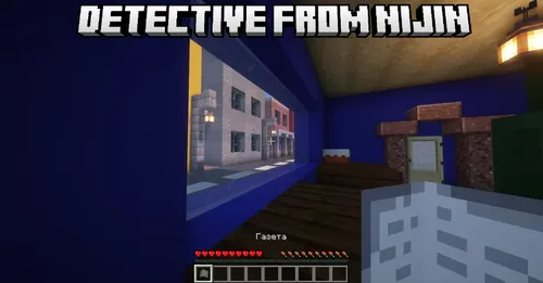 Detective from Nijin — Minecraft xarita, rasm 1