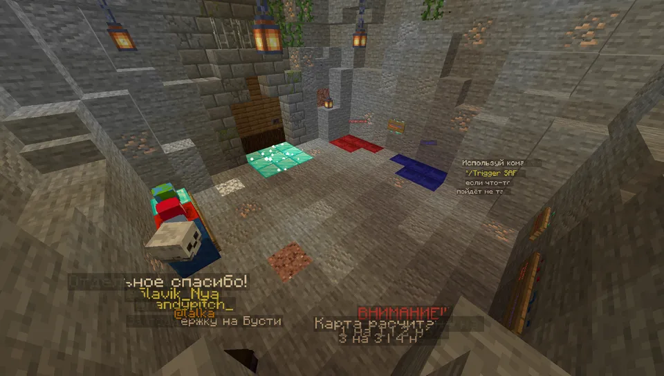 Golem — Minecraft xarita, rasm 2