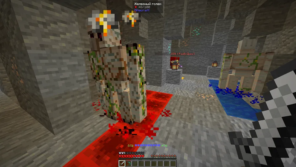Golem — Minecraft xarita, rasm 6