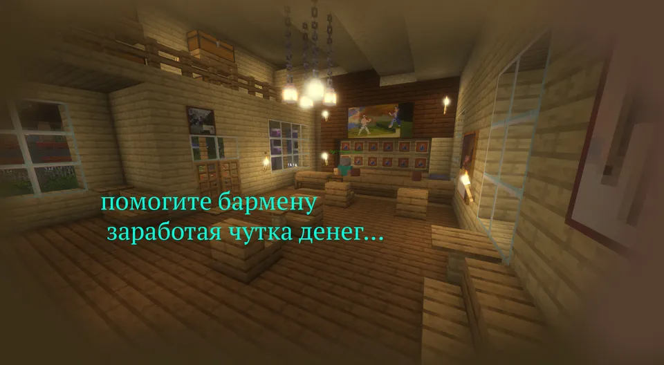 Vaqt yorig'i — Minecraft xarita, rasm 3