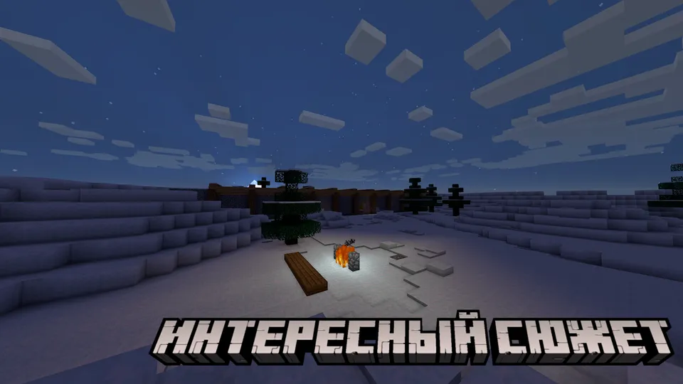 Koridor — Minecraft xarita, rasm 2
