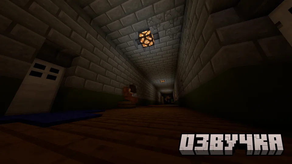 Koridor — Minecraft xarita, rasm 3