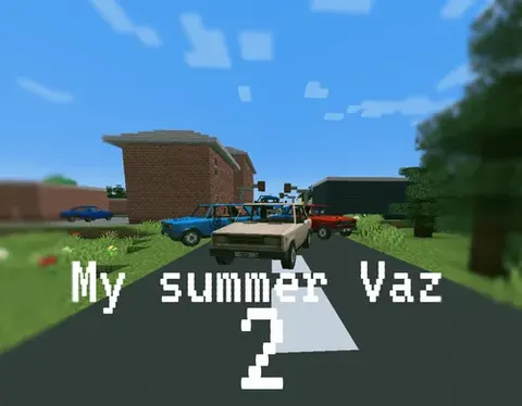 My summer Vaz 2