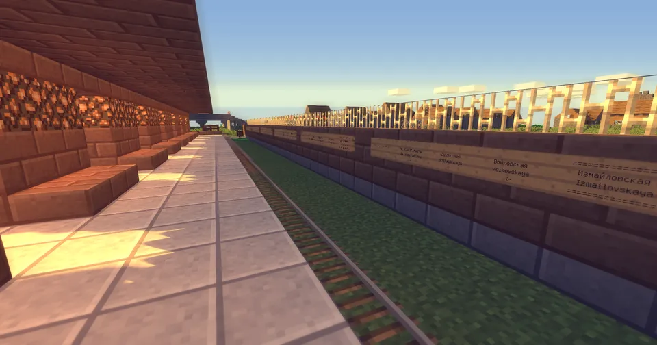 Qishloq metrosi — Minecraft xarita, rasm 3
