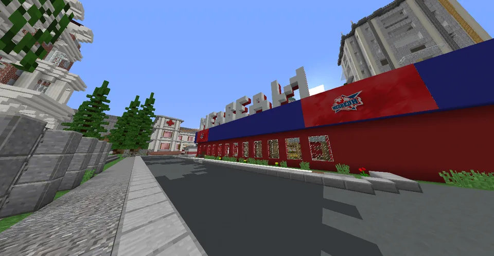 Layt Siti — Minecraft xarita, rasm 3