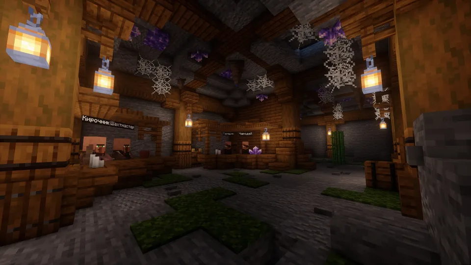 Miner Simulator — Minecraft xarita, rasm 3