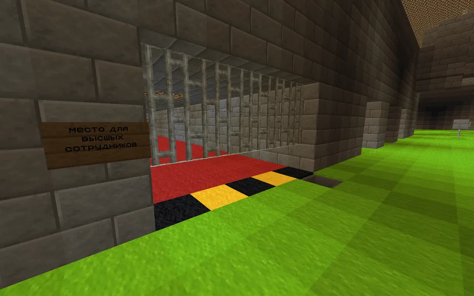 Qorong'i mehmonxona — Minecraft xarita, rasm 2
