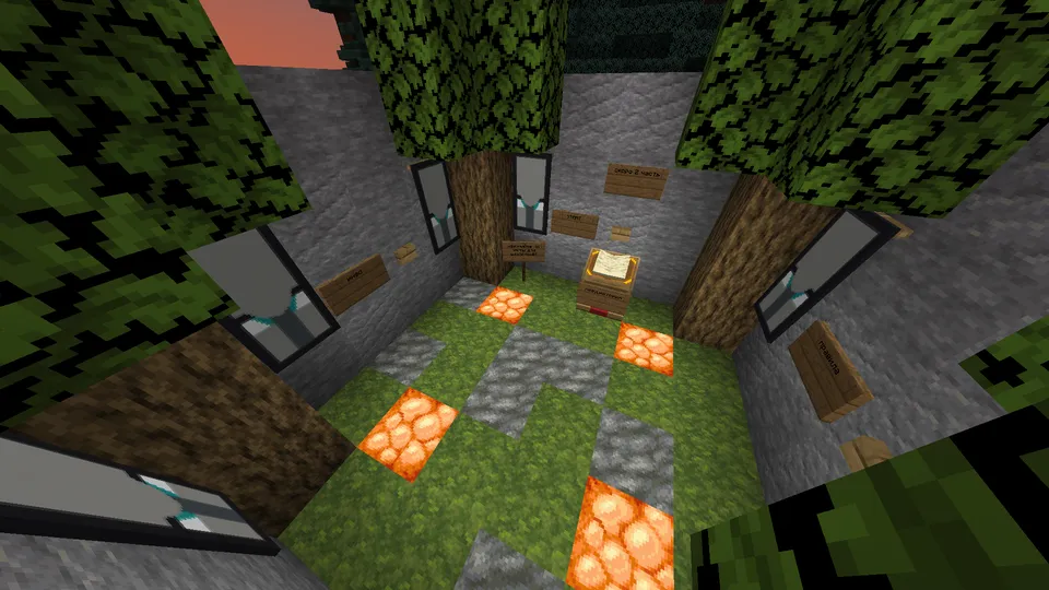 Jouin siri — Minecraft xarita, rasm 2