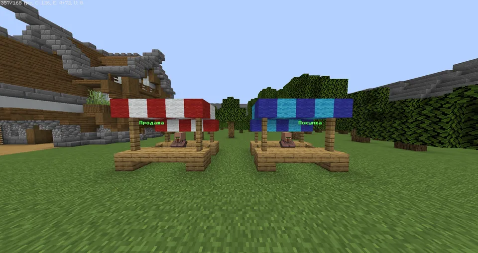 O'tinchi simulyatori — Minecraft xarita, rasm 3