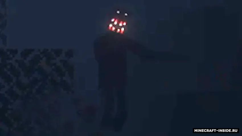 The Man From The Fog - Fabric — Minecraft mod, rasm 3