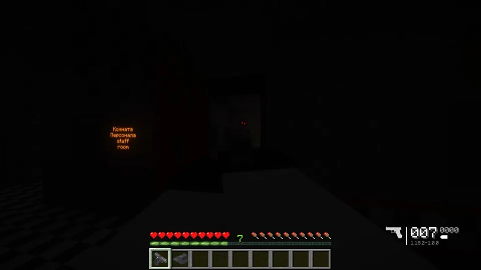 FNaF: Oxirgi marra — Minecraft xarita, rasm 7