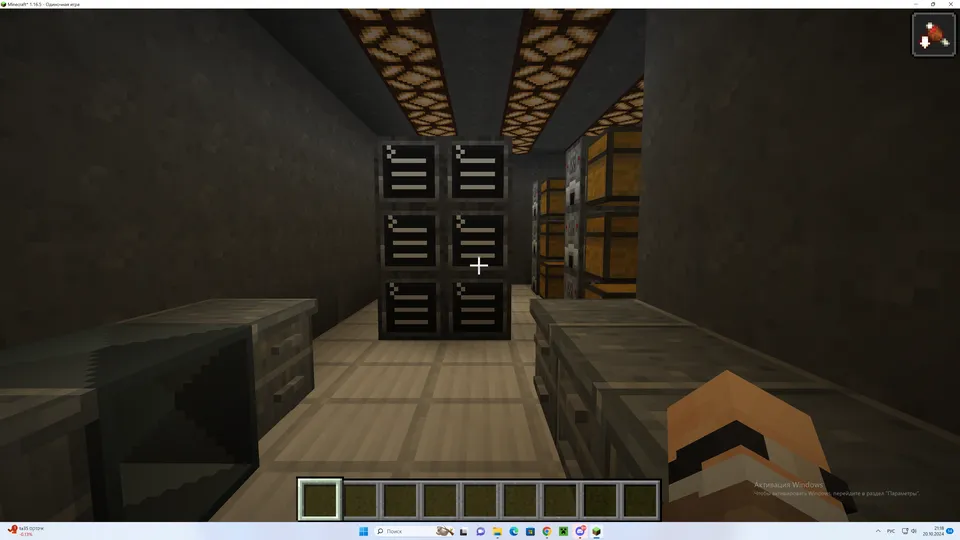 Animatroniklar bilan tun — Minecraft xarita, rasm 5