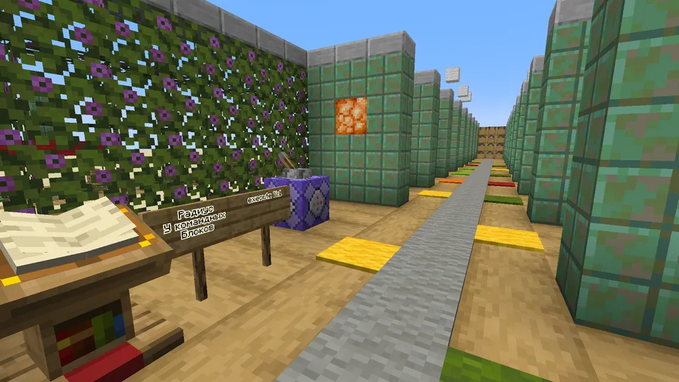 Redstone Tutorial — Minecraft xarita, rasm 3