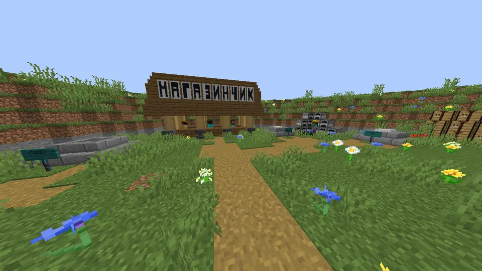 Hayzen konchi simulyatori — Minecraft xarita, rasm 2