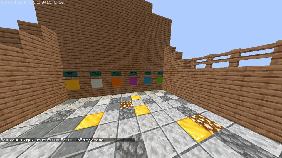 Hayzen konchi simulyatori — Minecraft xarita, rasm 6