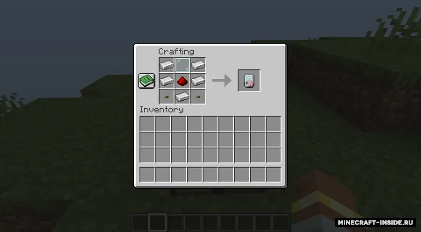 Gamer's Glee — Minecraft mod, rasm 5