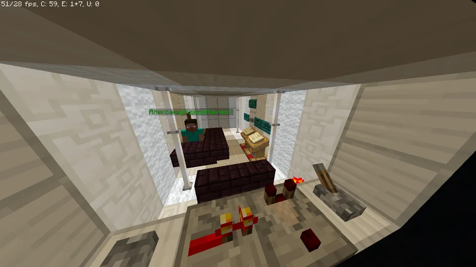 WanderHall — Minecraft xarita, rasm 2
