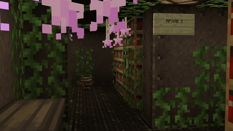 The Charlie Project: Abandoned Factory — Minecraft xarita, rasm 3