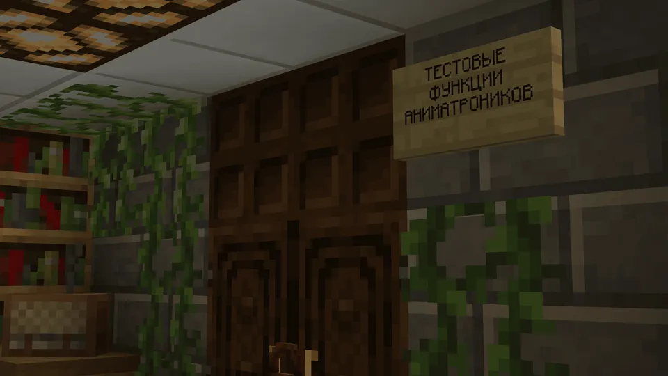 The Charlie Project: Abandoned Factory — Minecraft xarita, rasm 4