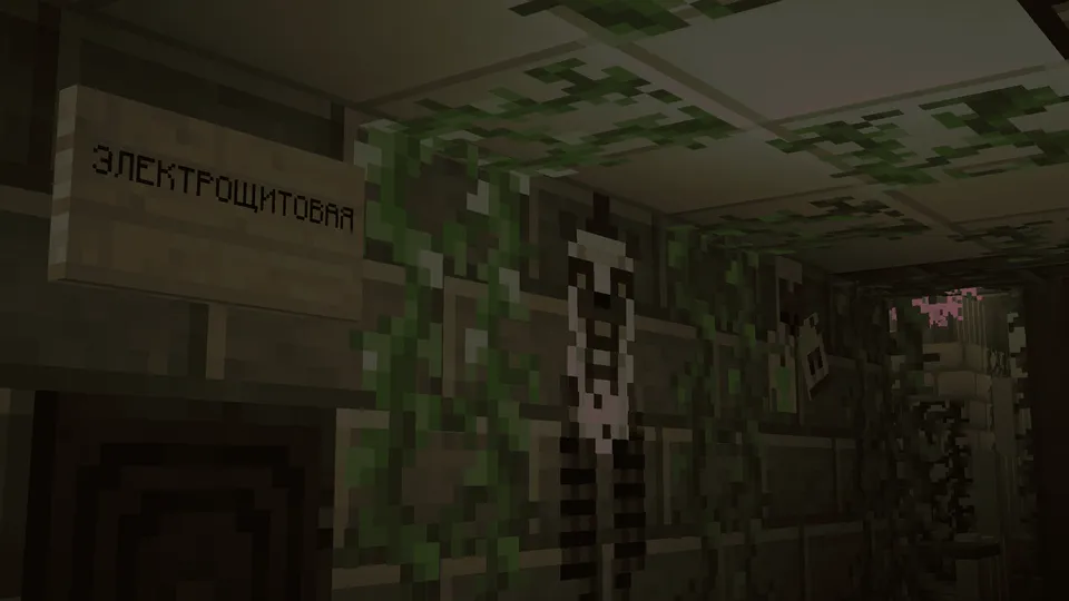 The Charlie Project: Abandoned Factory — Minecraft xarita, rasm 6