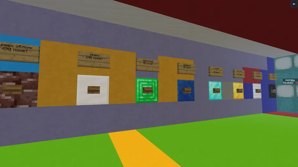Generblock — Minecraft xarita, rasm 5