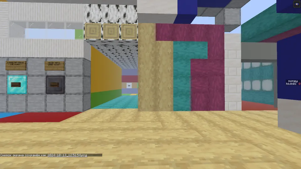 Generblock — Minecraft xarita, rasm 6