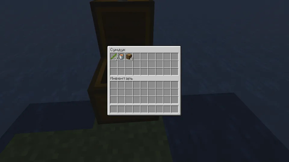 Island Oasis — Minecraft xarita, rasm 2
