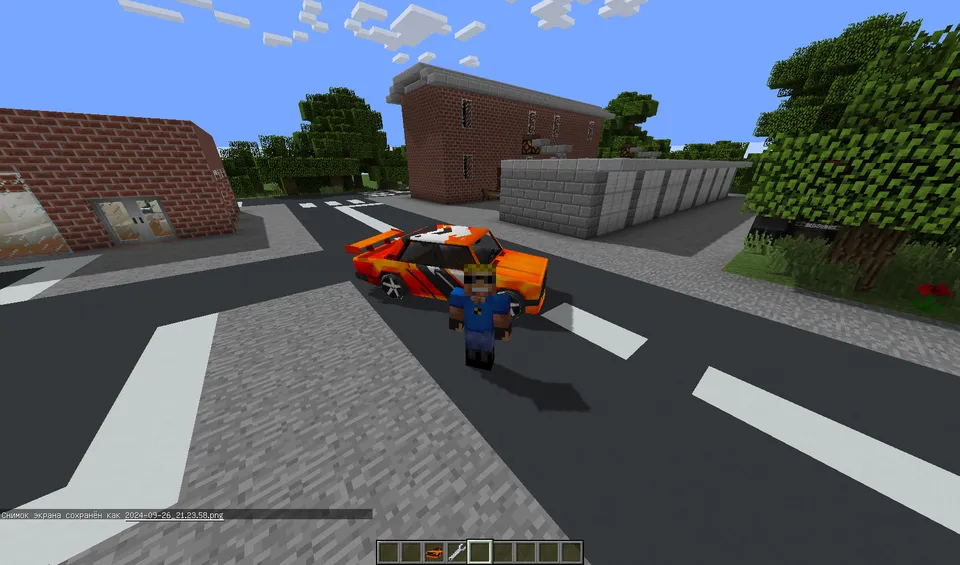 My summer Vaz — Minecraft xarita, rasm 3