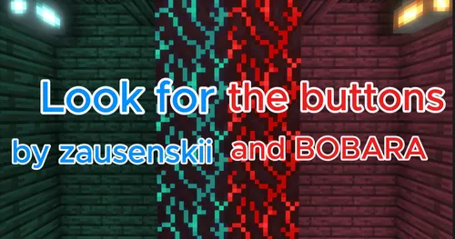 Look for the buttons — Minecraft xarita, rasm 1