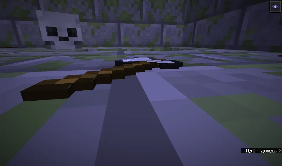 Qavatlar — Minecraft xarita, rasm 5