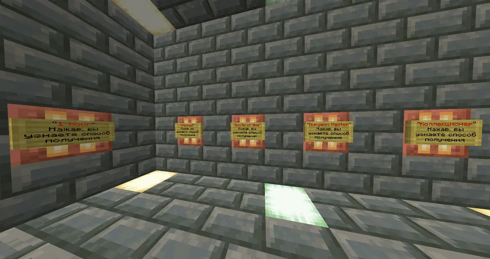 Just a simple Ore Tycoon — Minecraft xarita, rasm 3
