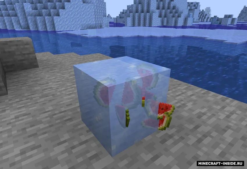 Rare Ice Unofficial Port — Minecraft mod, rasm 2