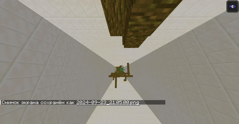 Jeteys — Minecraft xarita, rasm 5