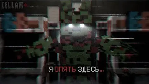Cellar+ | by kavo?